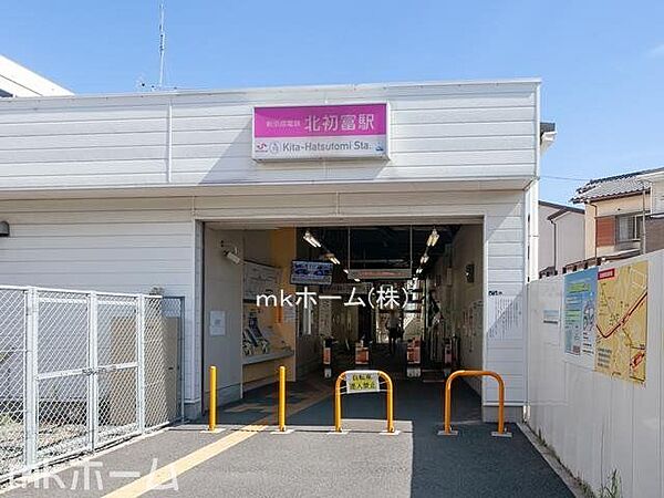 周辺環境も充実のエリアです！