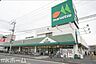 周辺：マルエツ牧の原店 徒歩12分。 920m