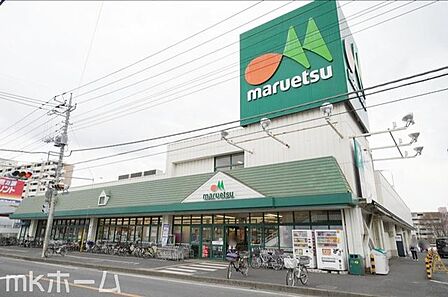 マルエツ牧の原店 徒歩12分。 920m