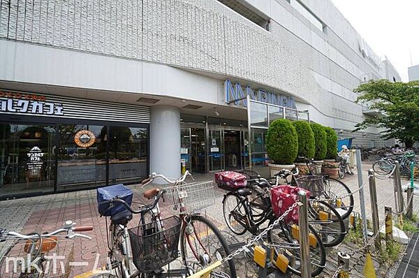 キリン堂マリンピア稲毛店 徒歩7分。 490m