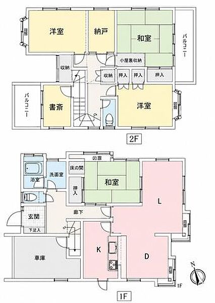 間取り：312001306989