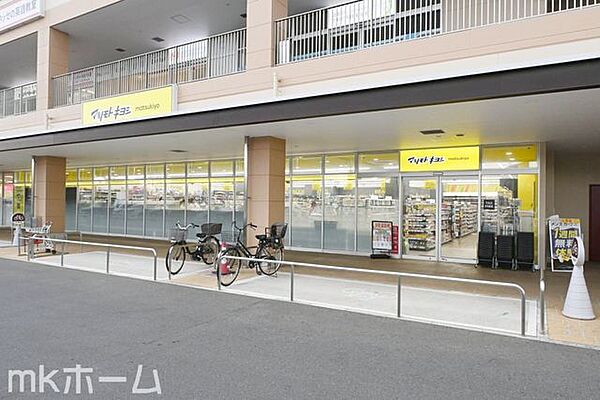 マツモトキヨシ松戸上本郷店 徒歩20分。 1540m