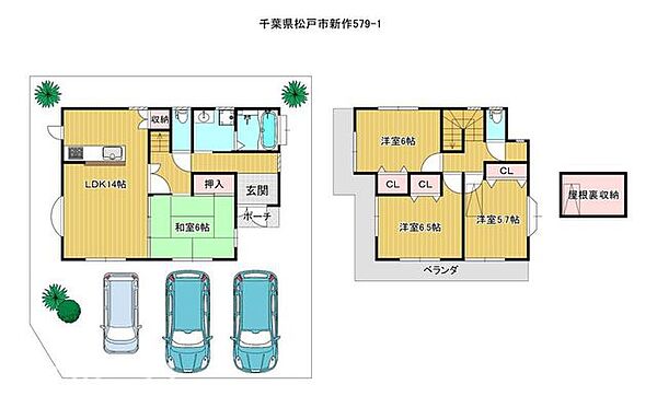 間取り：312001306839
