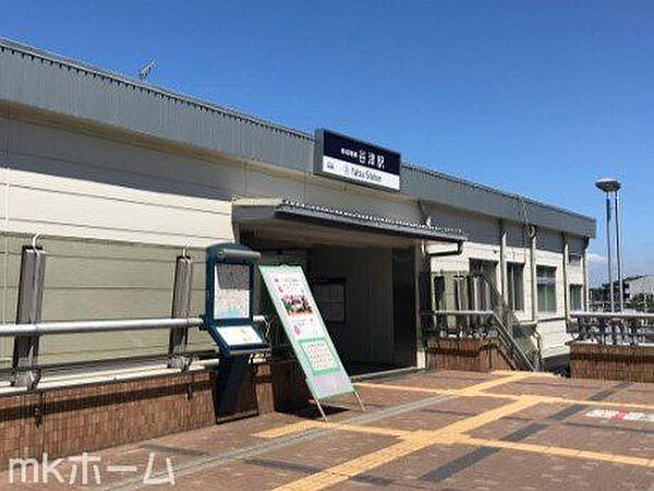 谷津駅(京成 本線) 徒歩7分。 550m