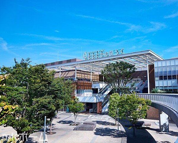 流山おおたかの森駅(首都圏新都市鉄道 つくばエクスプレス) 徒歩26分。 2040m