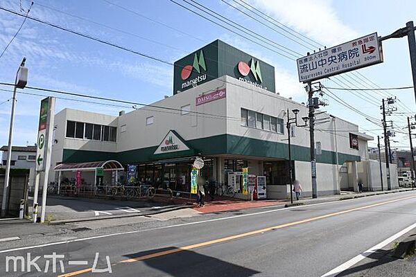 マルエツ初石店 徒歩11分。 850m