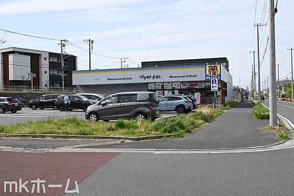 マツモトキヨシ流山おおたかの森店 徒歩14分。 1090m