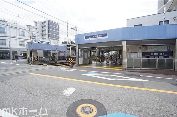 京成稲毛駅(京成 千葉線) 徒歩27分。 2150m