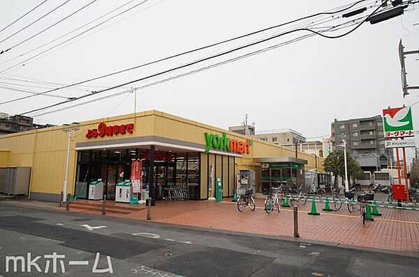 ヨークマート習志野台店 徒歩5分。 370m