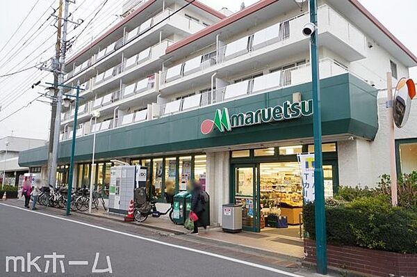 マルエツ習志野店 徒歩8分。 640m