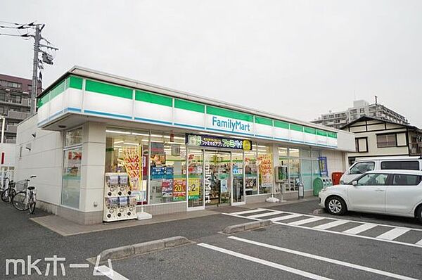 ファミリーマート船橋習志野台四丁目店 徒歩4分。 300m