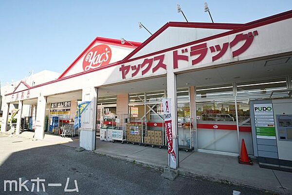 周辺環境も充実のエリアです！