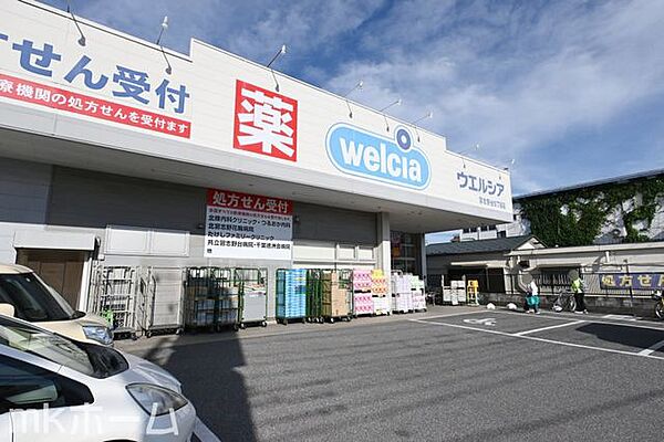 周辺環境も充実のエリアです！