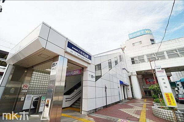 八千代台駅(京成 本線) 徒歩38分。 2980m