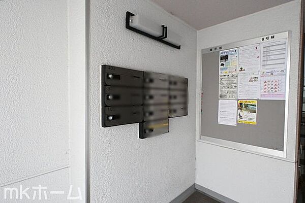 共用部 メールコーナー