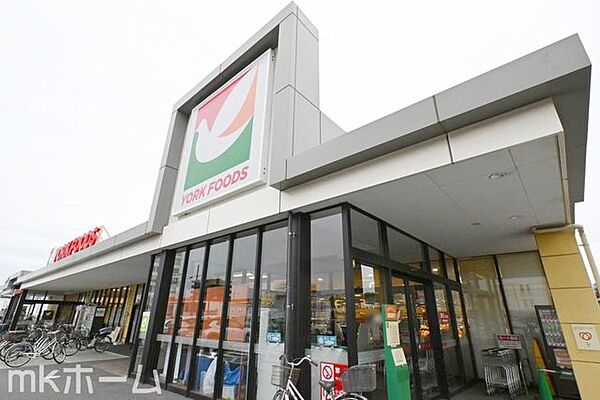 ヨークフーズ都町店 徒歩16分。 1230m