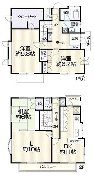 間取り：312001306911