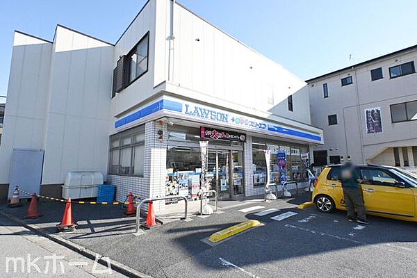 ローソン・スリーエフ逆井駅前店 徒歩14分。 1060m