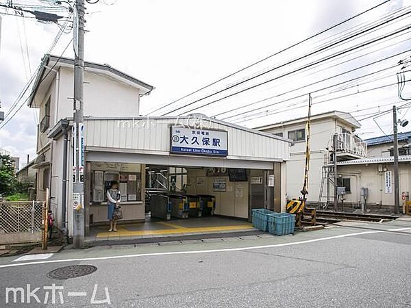 京成大久保駅(京成 本線) 徒歩7分。 570m