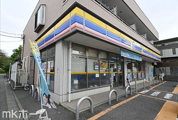 ミニストップ千葉轟町店 徒歩6分。 480m