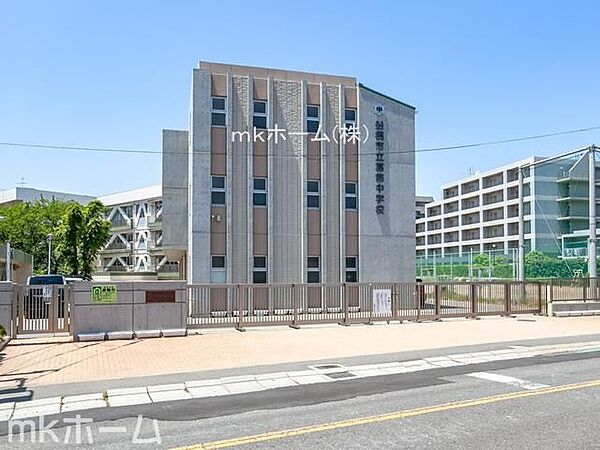 船橋市立葛飾中学校 徒歩36分。 2850m