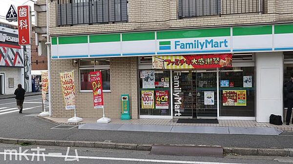 ファミリーマート原木中山駅北店 徒歩2分。 130m