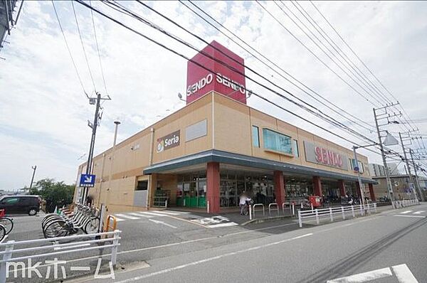 せんどう長沼店 徒歩5分。 370m