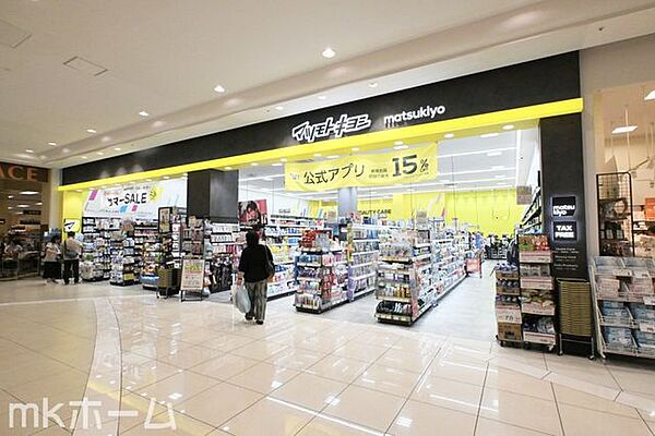 マツモトキヨシモラージュ柏店 徒歩18分。 1410m