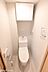 トイレ：温水洗浄便座付きのトイレです！設備は新品に交換済みですので気持ちよくお住まい頂けます！