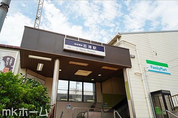 志津駅(京成 本線) 徒歩5分。 850m