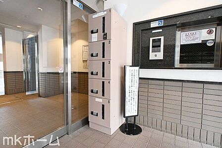 共用部 宅配ボックス