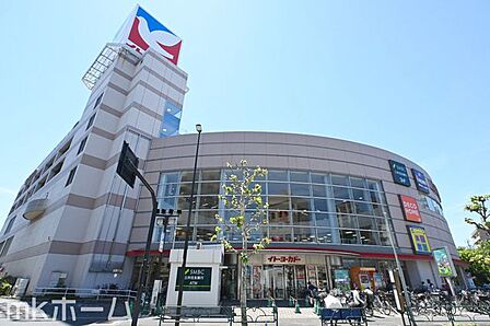 イトーヨーカドー四つ木店 徒歩16分。 1230m