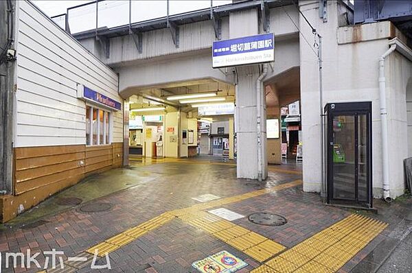 周辺を拡大表示