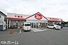 周辺：ヤックスドラッグ千種店 徒歩9分。 650m