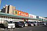 周辺：サンドラッグ東習志野店 徒歩4分。 320m