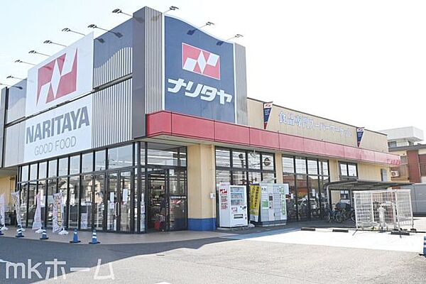 ナリタヤ小深町四街道店 徒歩42分。 3350m