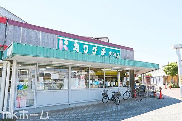 スーパーチェーンカワグチ志津店 徒歩64分。 5060m