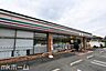周辺：セブンイレブン三郷東町店 徒歩9分。 660m