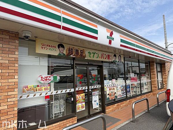 セブンイレブン三郷公園前店 徒歩13分。 970m