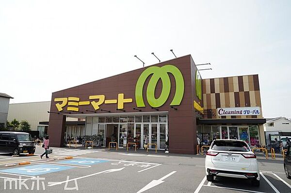 マミーマート松戸古ヶ崎店 徒歩30分。 2370m