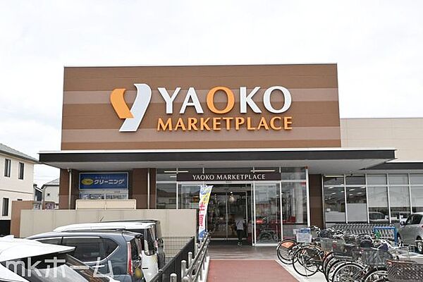 ヤオコー松戸古ケ崎店 徒歩32分。 2520m