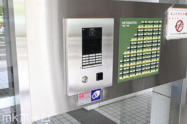 共用部 エントランス