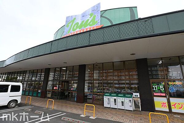 トウズ白井駅前店 徒歩9分。 670m
