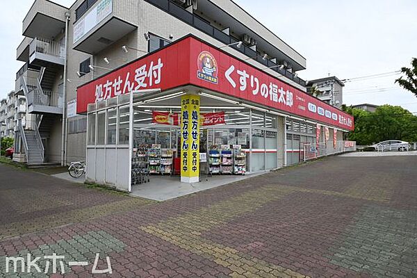 周辺環境も充実のエリアです！