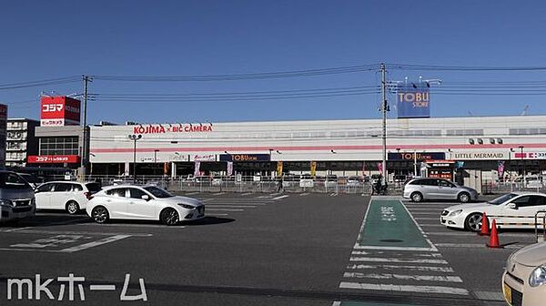 東武ストア新船橋店 徒歩10分。 740m
