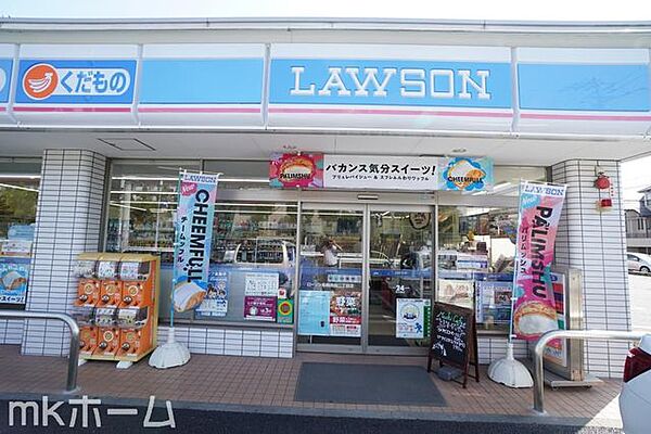 ローソン船橋西船二丁目店 徒歩6分。 430m