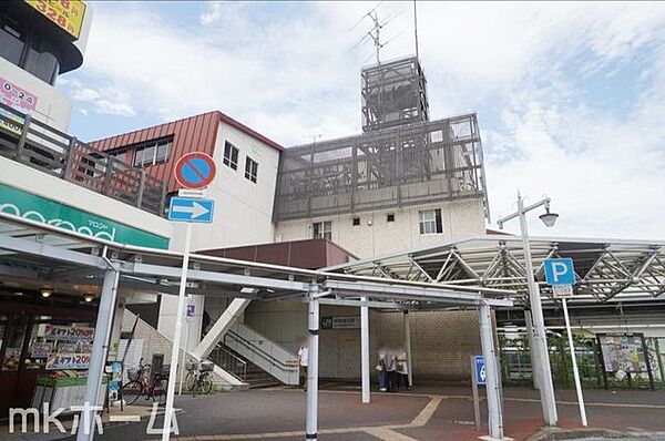 新検見川駅(JR 総武本線) 徒歩18分。 1790m