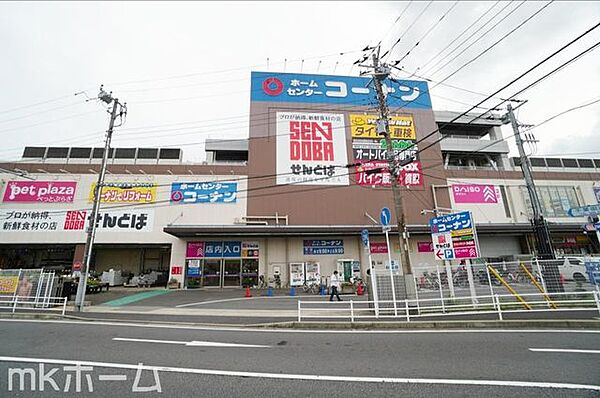 トーホーせんどば船橋店 徒歩12分。 900m