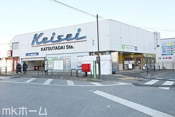勝田台駅(京成 本線) 徒歩8分。 620m