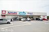 周辺：ウエルシア佐倉西志津店 徒歩4分。 270m